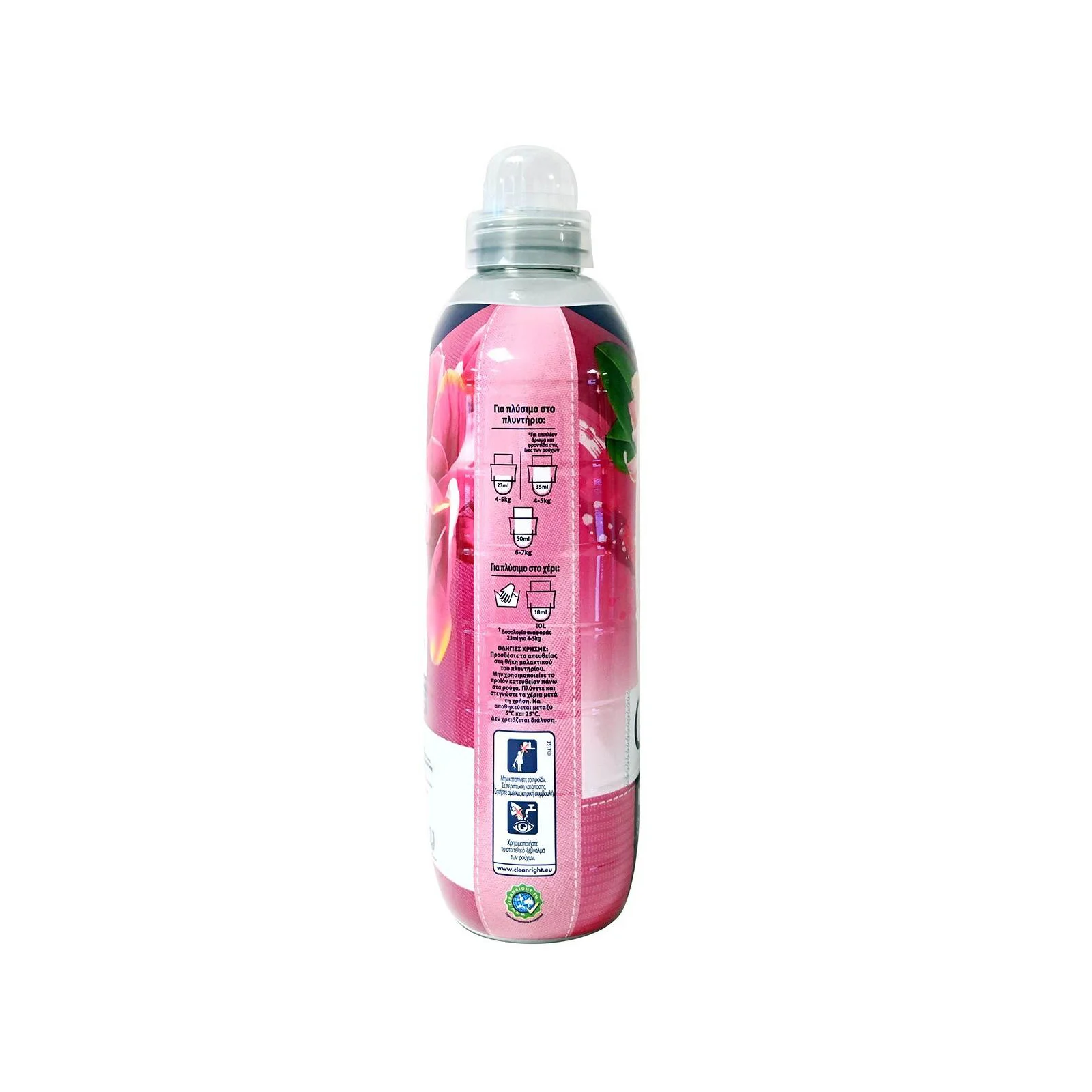CAJOLINE ΛΙΛΙΟΥΜ & ΦΡΟΥΤΑ ΤΟΥ ΔΑΣΟΥΣ XXL (1840ml - 80μεζ.) - Image 3