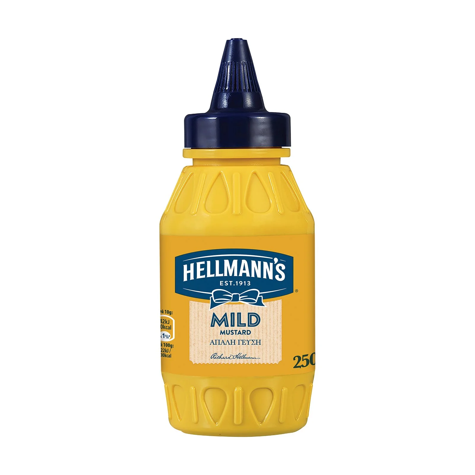 HELLMANN_S Μουστάρδα Απαλή 250g - Image 3