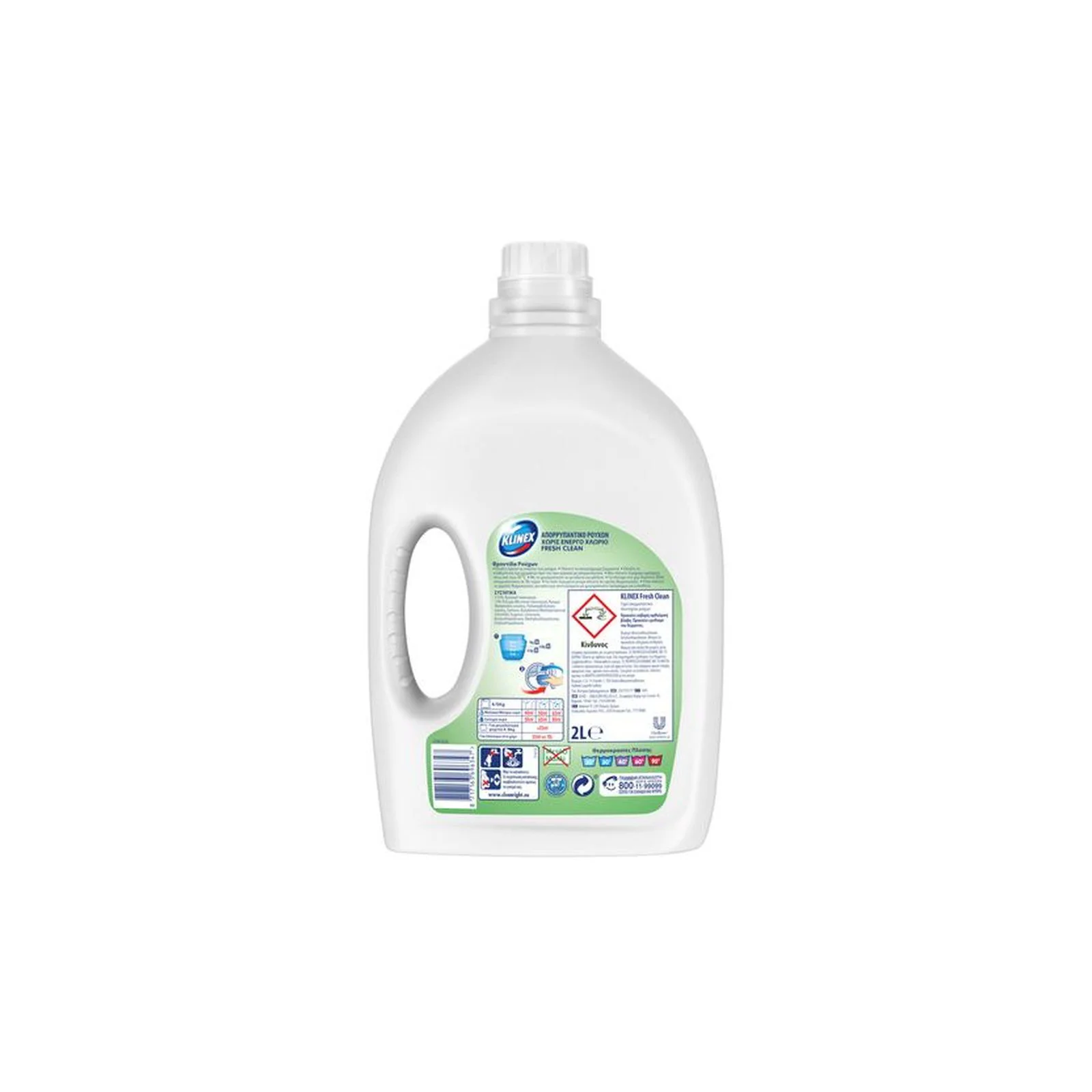 KLINEX Fresh Clean Υγρό Πλυντηρίου Απολυνμαντικο 40 μεζούρες 2lt - Image 3