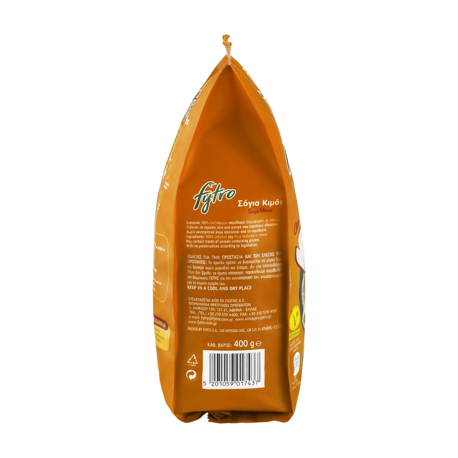 FYTRO Κιμάς Σόγια Vegan 400g - Image 3