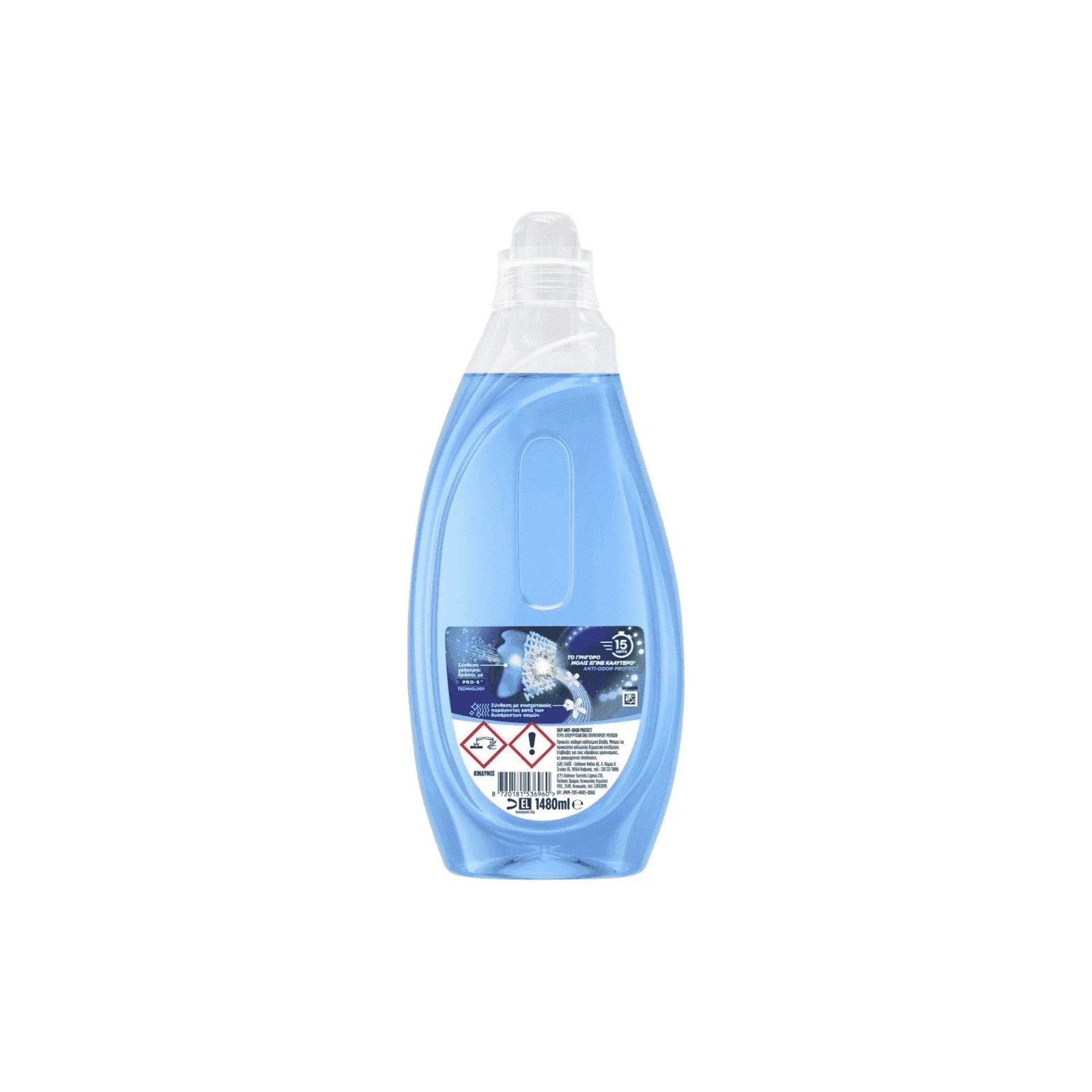 SKIP Υγρό Απορρυπαντικό Πλυντ. Ρούχων Wonder Wash Anti - Odor Protect 37μεζ - Image 3