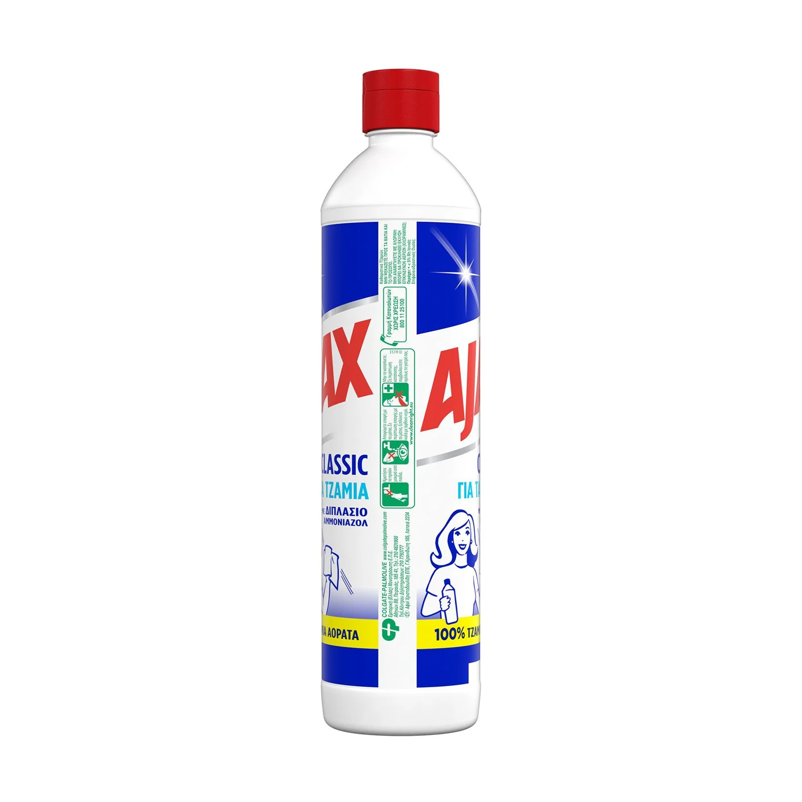 AJAX Καθαριστικό Τζαμιών Classic 450ml - Image 3