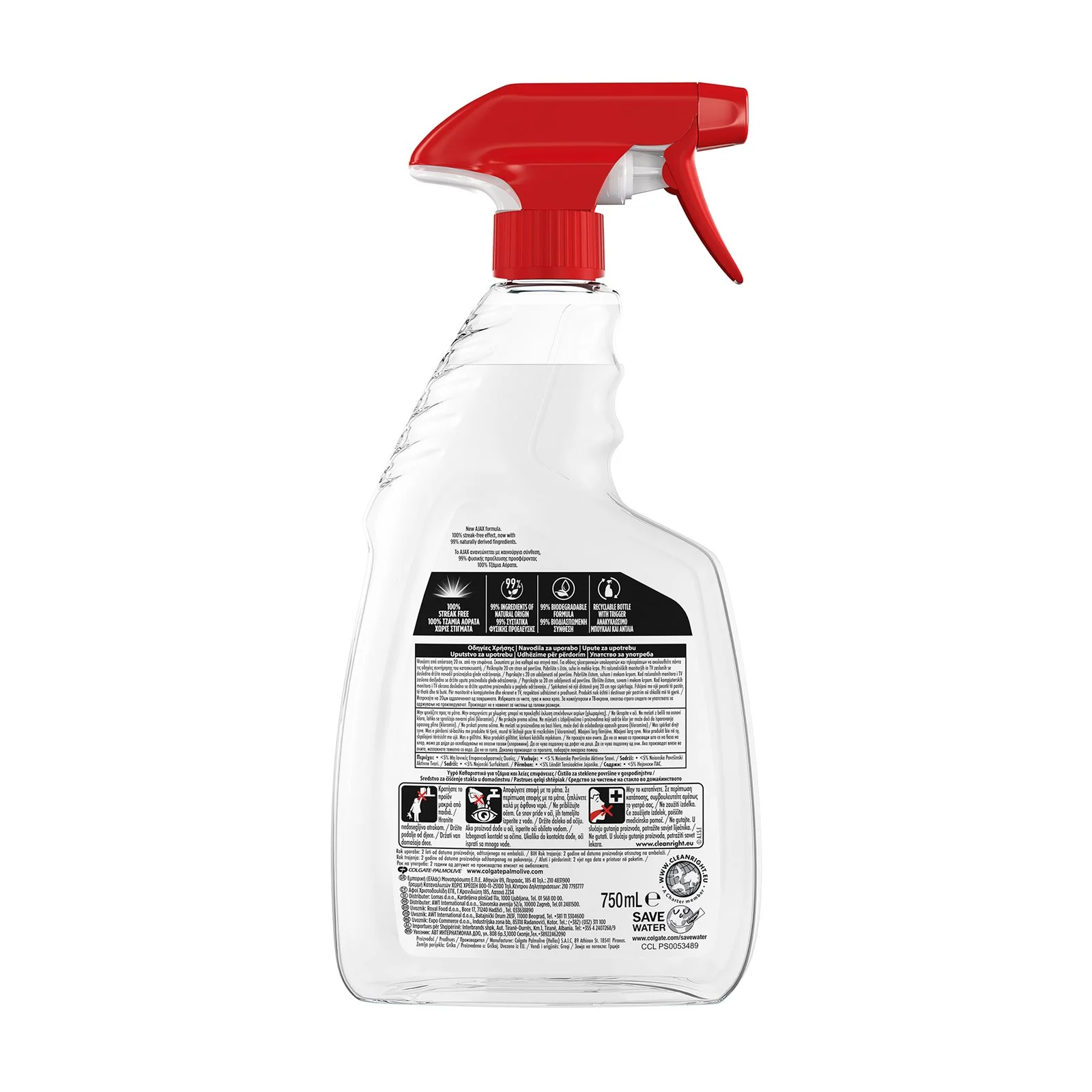AJAX Καθαριστικό Τζαμιών Crystal Clean 750ml - Image 3