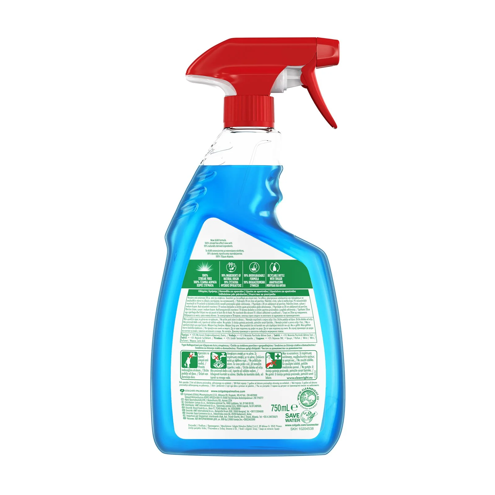AJAX Καθαριστικό Τζαμιών Triple Action 750ml - Image 3