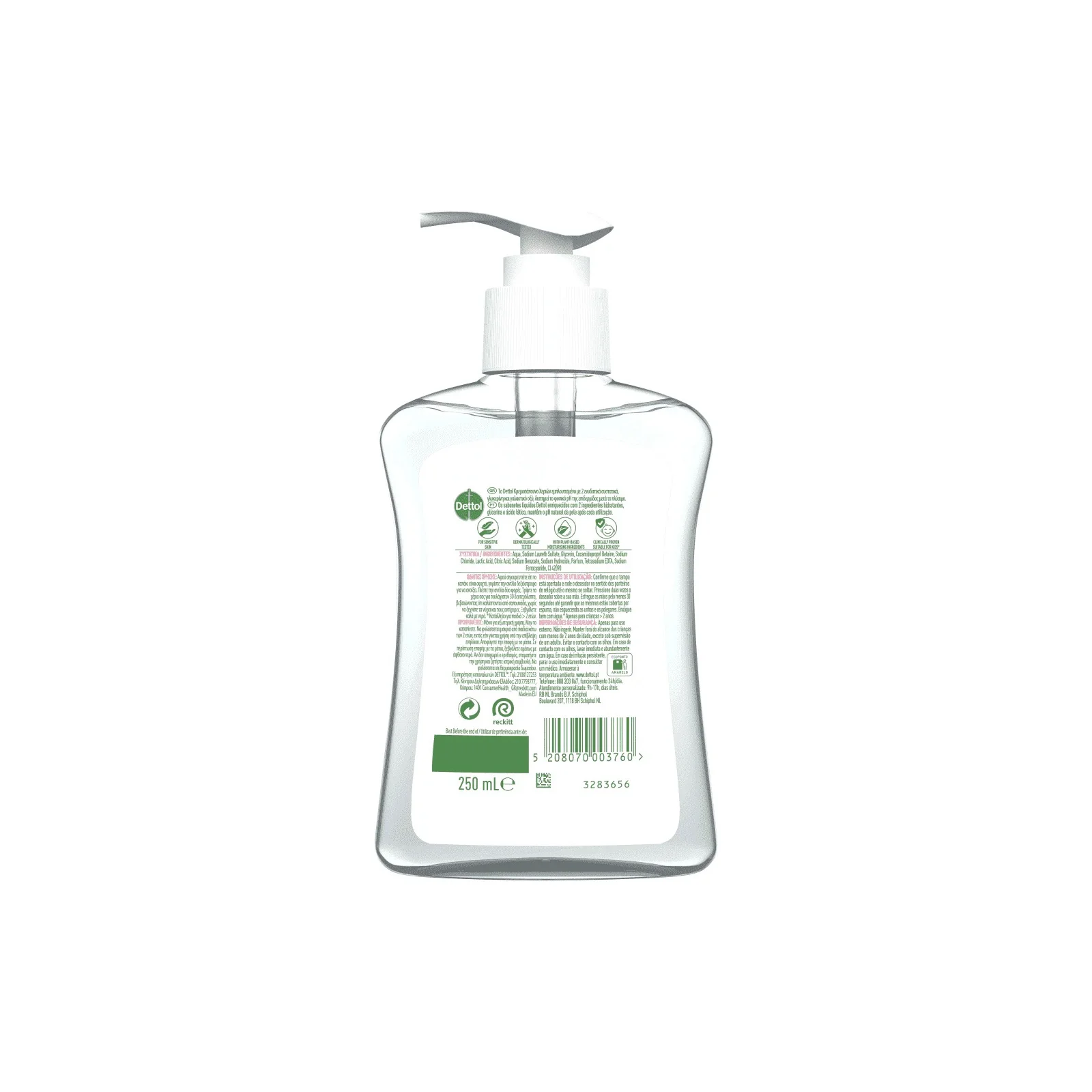 DETTOL Αντιβακτηριδιακό Υγρό Κρεμοσάπουνο Με Αντλία Sensitive 250ml - Image 3