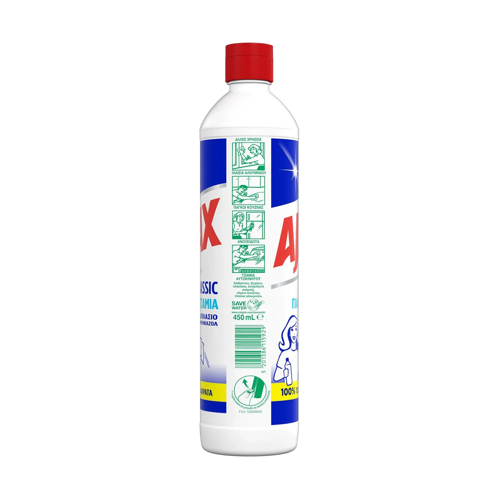 AJAX Καθαριστικό Τζαμιών Classic 450ml - Image 4