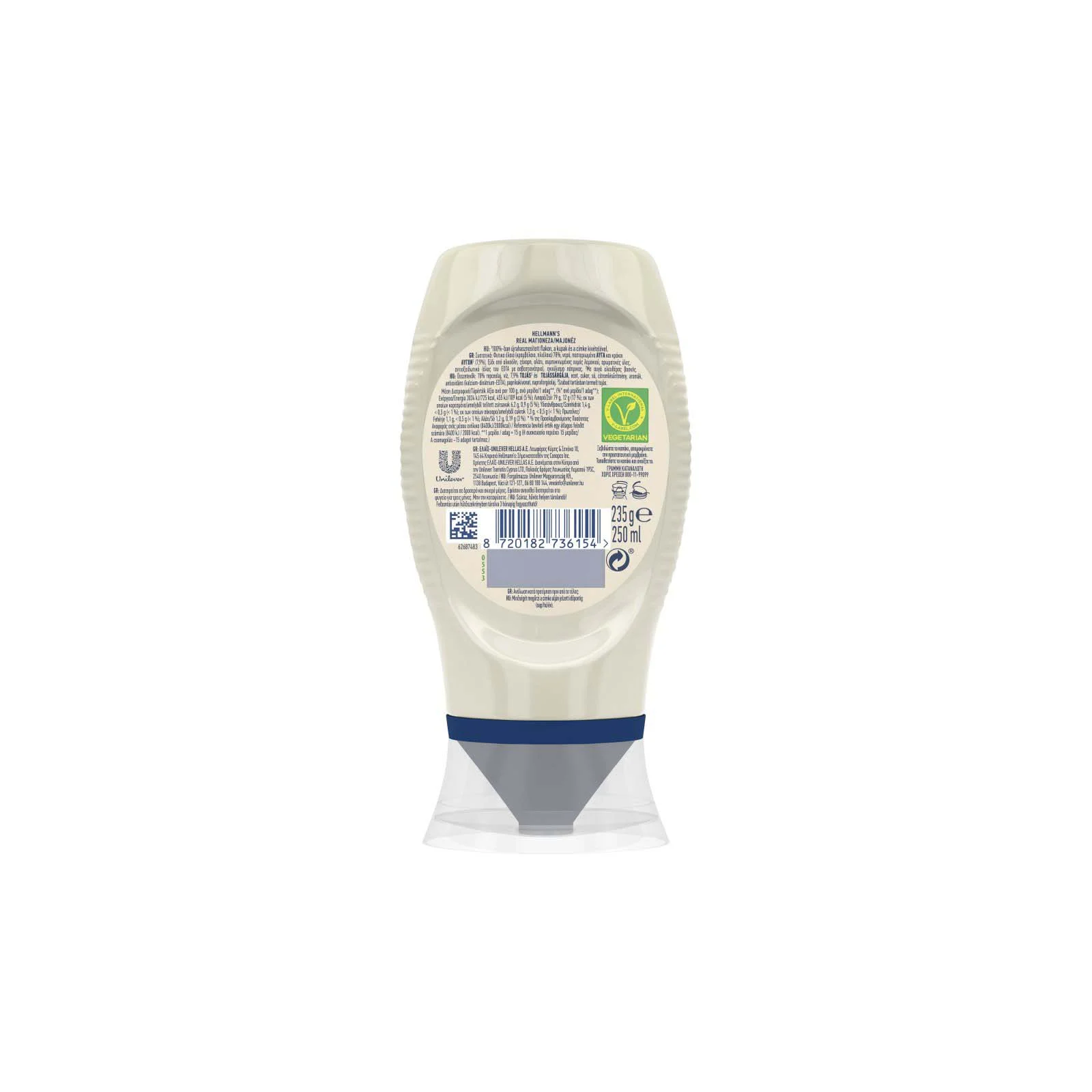 HELLMANN_S Μαγιονέζα Real Top Down 250ml - Image 4