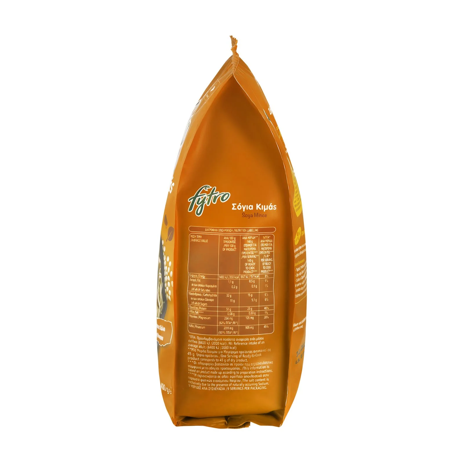 FYTRO Κιμάς Σόγια Vegan 400g - Image 4