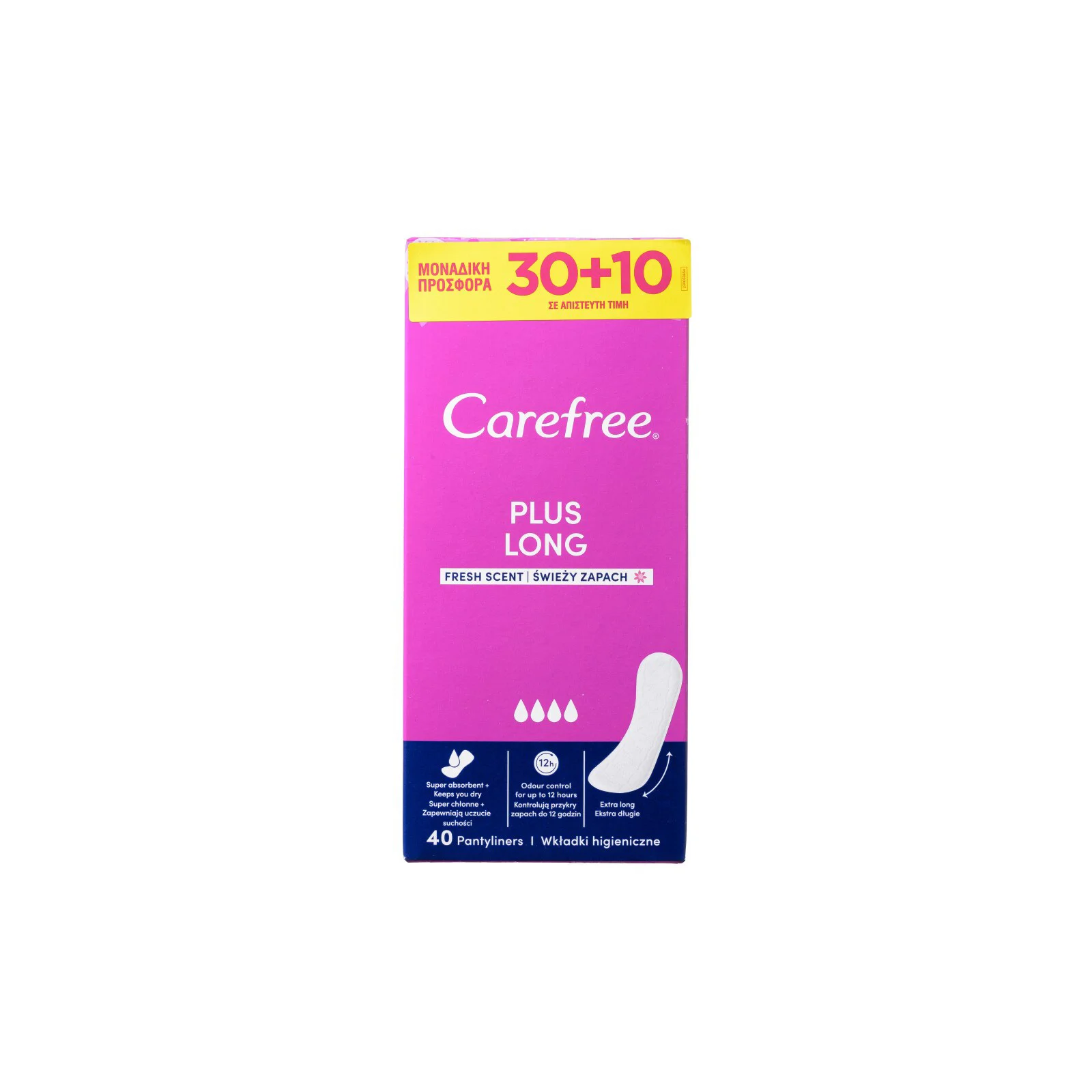 CAREFREE Σερβιέτες Plus Long 30 + 10 Τεμάχια Δώρο - Image 4