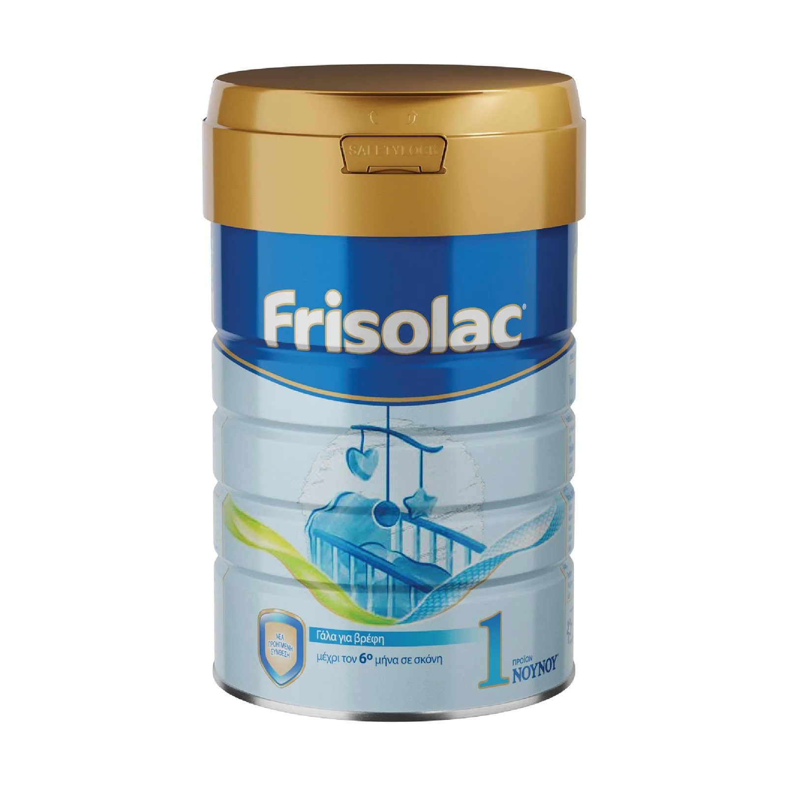 FRISOLAC 1 Γάλα 1ης Βρεφικής Ηλικίας 0-6 Μηνών σε σκόνη 400g