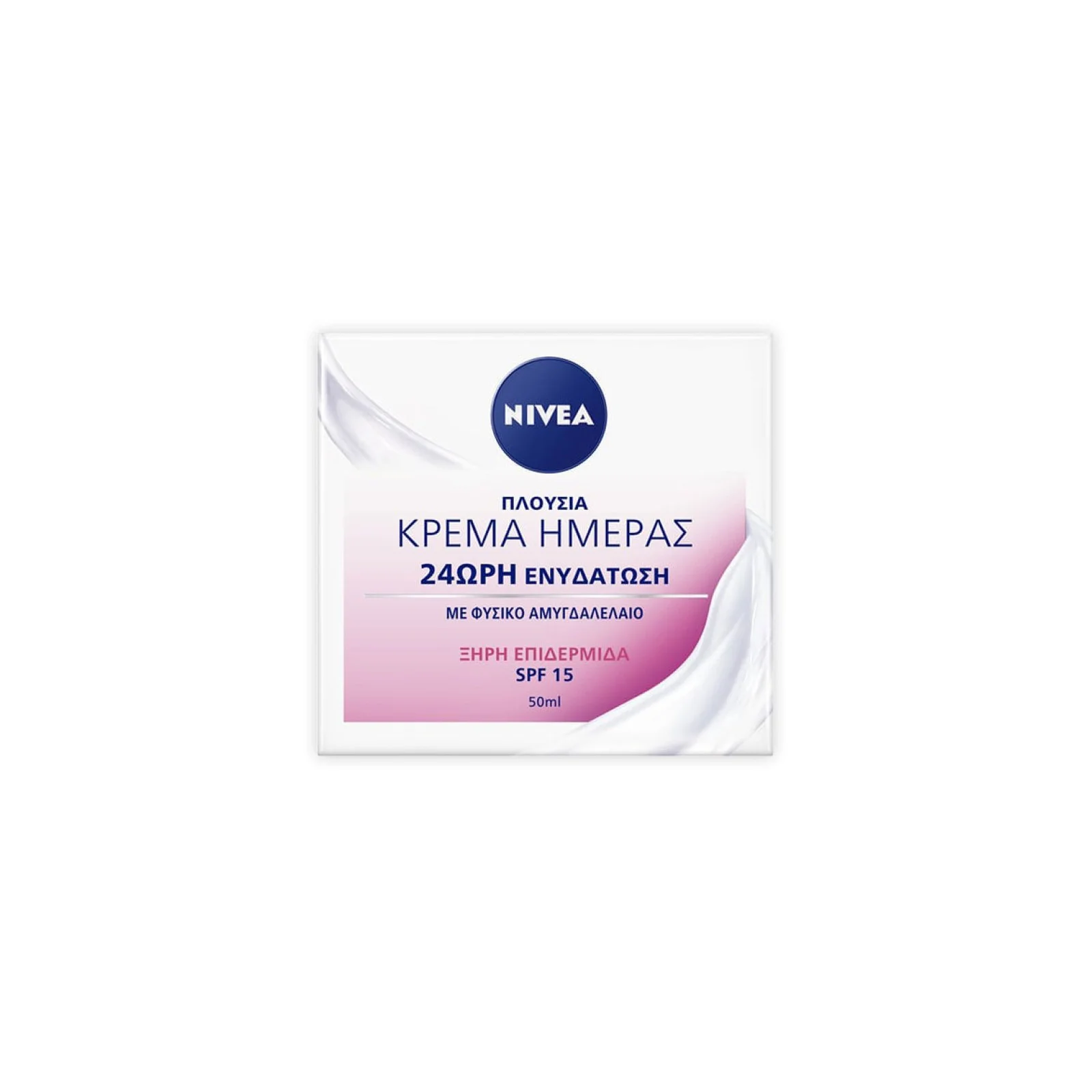 NIVEA Ενυδατική Κρέμα Ημέρας SPF15 Ξ_Ε 50ml