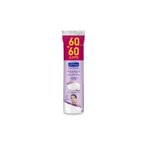 SEPTONA Δίσκοι Ντεμακιγιάζ Daily Clean 60+60 Τεμάχια Δώρο
