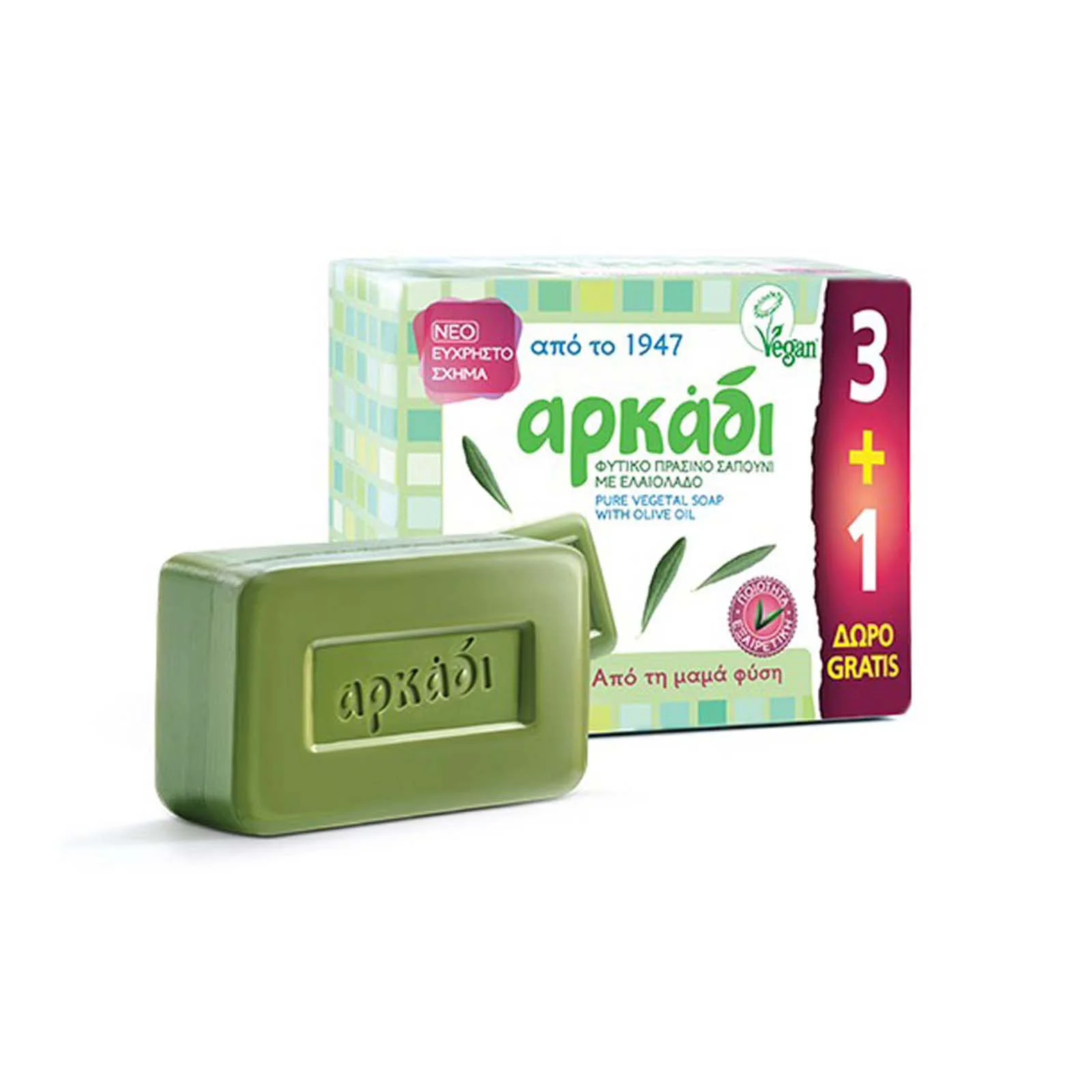 ΑΡΚΑΔΙ πράσινο σαπούνι πλάκα 150gr 3+1δωρο