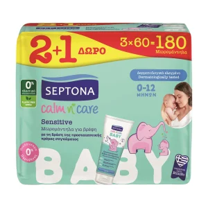 SEPTONA Baby Μωρομάντιλα Calm n_ Care Sensitive 2x60τεμ +1 Δώρο