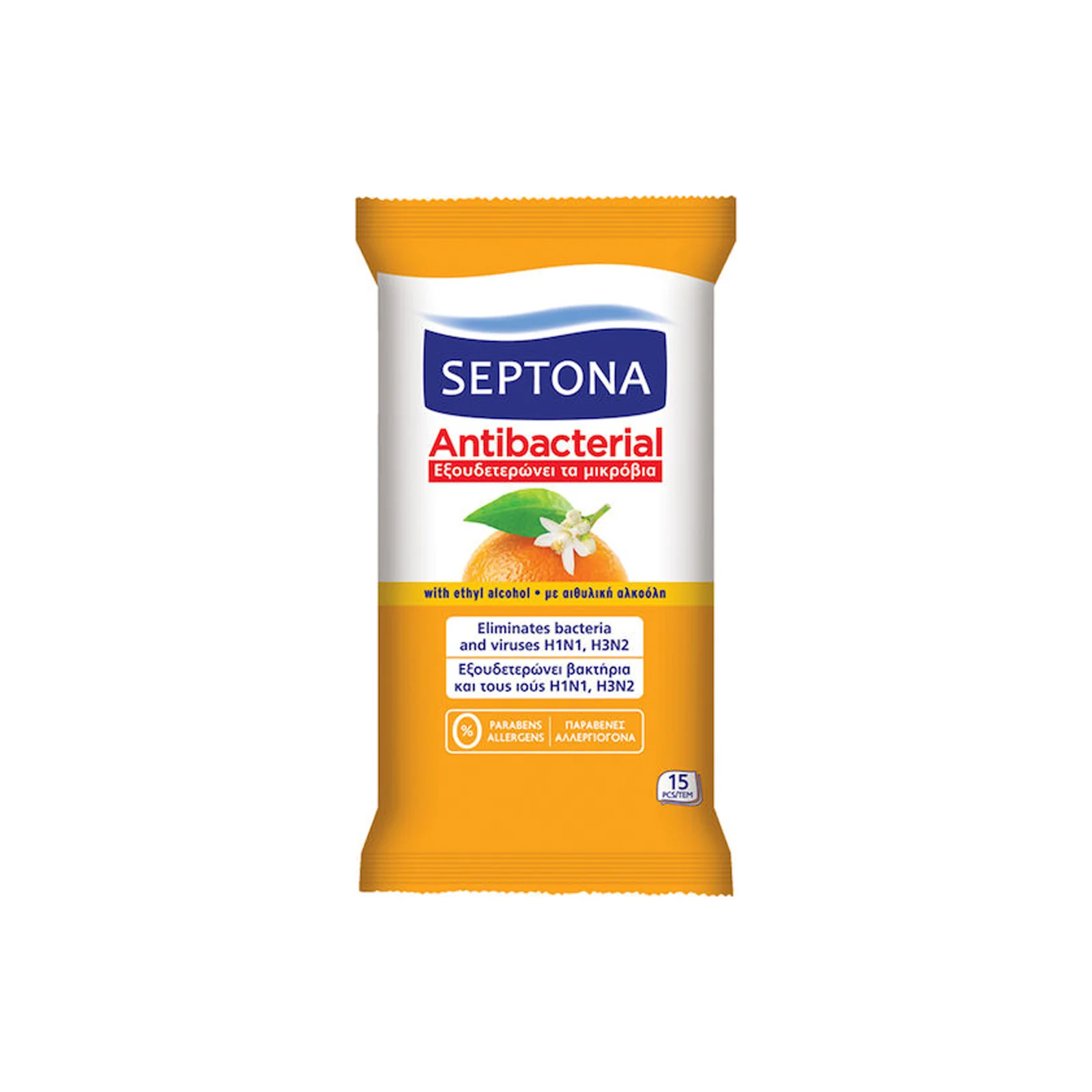 SEPTONA Αντιβακτηριδιακά Μαντηλάκια Χεριών με Άρωμα Πορτοκάλι 15τμχ