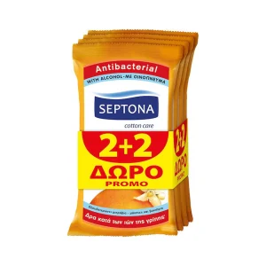 SEPTONA Αντιβακτηριδιακά Μαντηλάκια Χεριών με Άρωμα Πορτοκάλι 2 & 2 Δώρο 60τμχ
