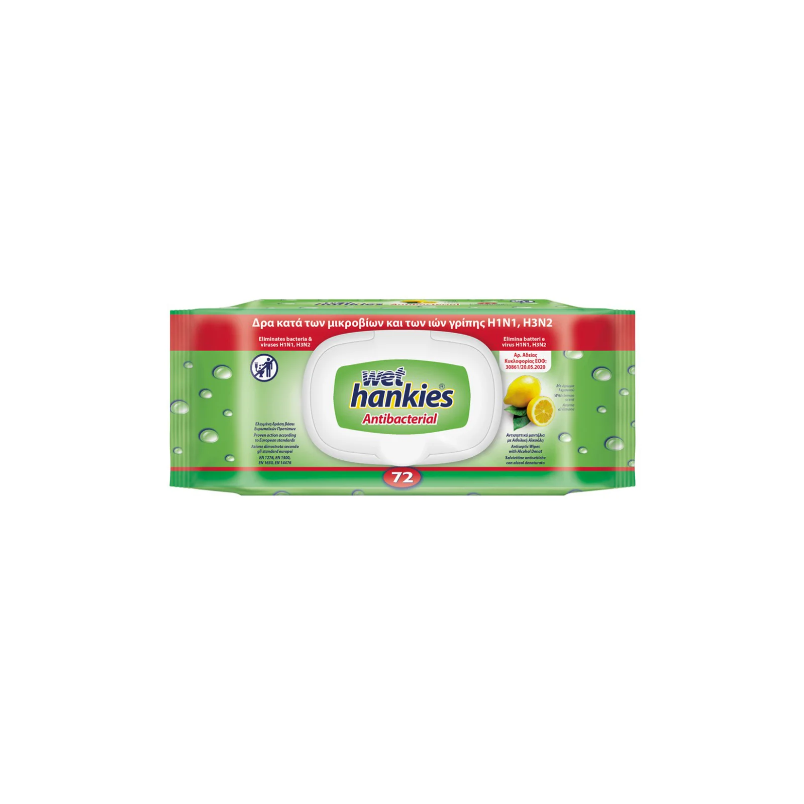 WET HANKIES Υγρά Μαντήλια Lemon Fresh 72