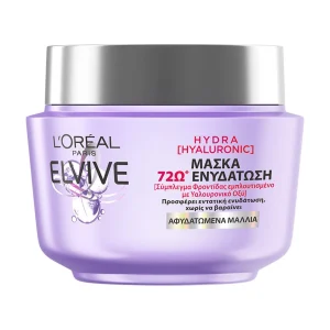 ELVIVE Hydra Hyaluronic Μάσκα Ενυδάτωσης για Αφυδατωμένα Μαλλιά 300ml
