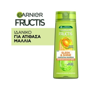 FRUCTIS Σαμπουάν Sleek & Shine Ατίθασα Μαλλιά 400ml