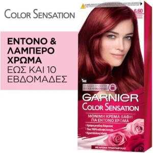 GARNIER Color Sensation Σετ Βαφή Μαλλιών 6.60 Ξανθό Σκούρο Έντονο Κόκκινο