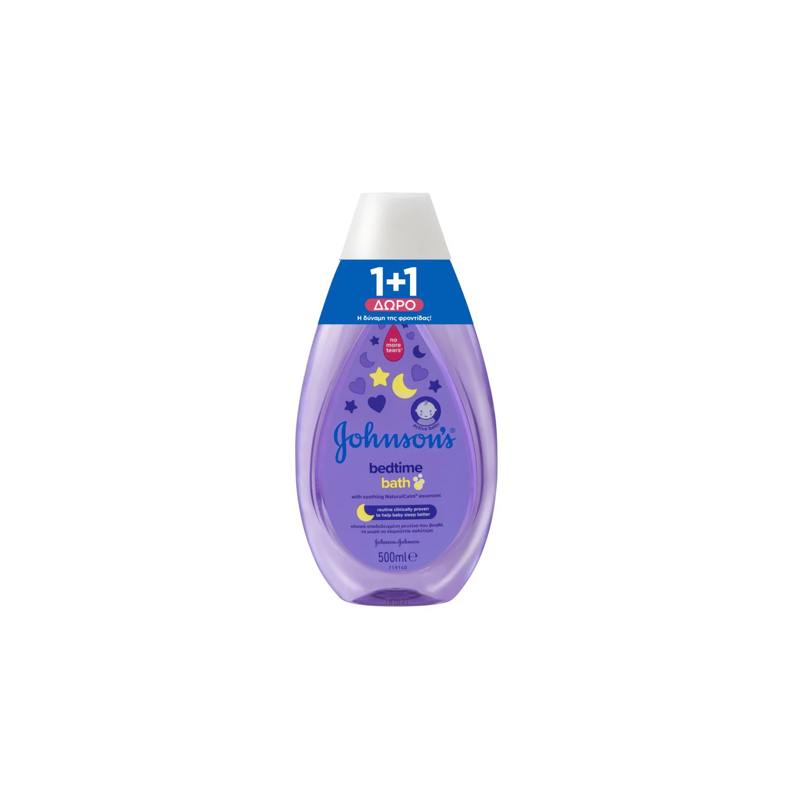 JOHNSON_S BABY Αφρόλουτρο Baby Bedtime 500ml 1+1 Δώρο