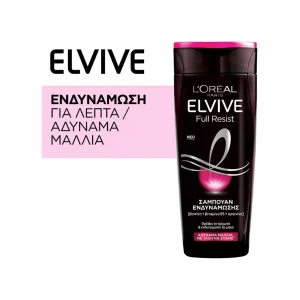 L_OREAL Elvive Σαμπουάν Δράση Αργινίνης Για Αδύναμα Μαλλιά 400ml