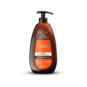 ORZENE Dry Keratin Power