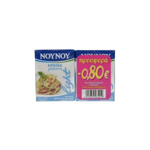 ΝΟΥΝΟΥ _ ΚΡΕΜΑ ΓΑΛΑΚΤΟΣ LIGHT 2 Χ 200 ML ΠΡΟΣΦΟΡΑ 0,80 ΦΘΗΝΟΤΕΡΑ