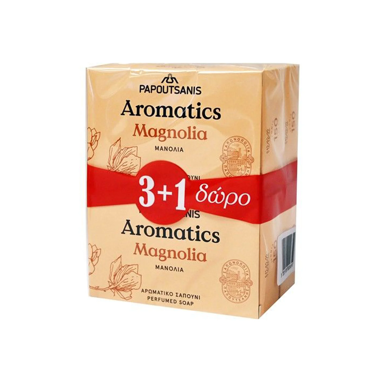 AROMATICS Σαπούνι Magnolia 100gr 3+1 Δώρο