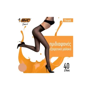 BIC Vivant Καλσόν Ελαστικό Μελί 40D XLarge