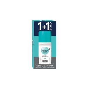 NOXZEMA Αποσμητικό Roll On Men Cool Carbon 50ml 1+1 Δώρο