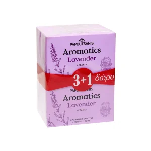 PAPOUTSANIS Aromatics Σαπούνι με Άρωμα Λεβάντα 100g 3+1 ΔΩΡΟ