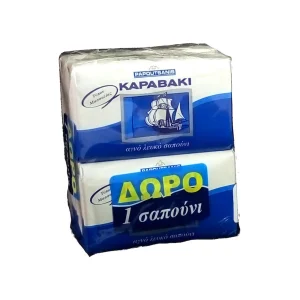 PAPOUTSANIS Καραβάκι Σαπούνι Λευκό Μπάρα Σαπουνιού 500gr