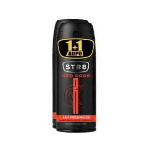 STR8 Αποσμητικό Spray Red Code 150ml 1+1 Δώρο