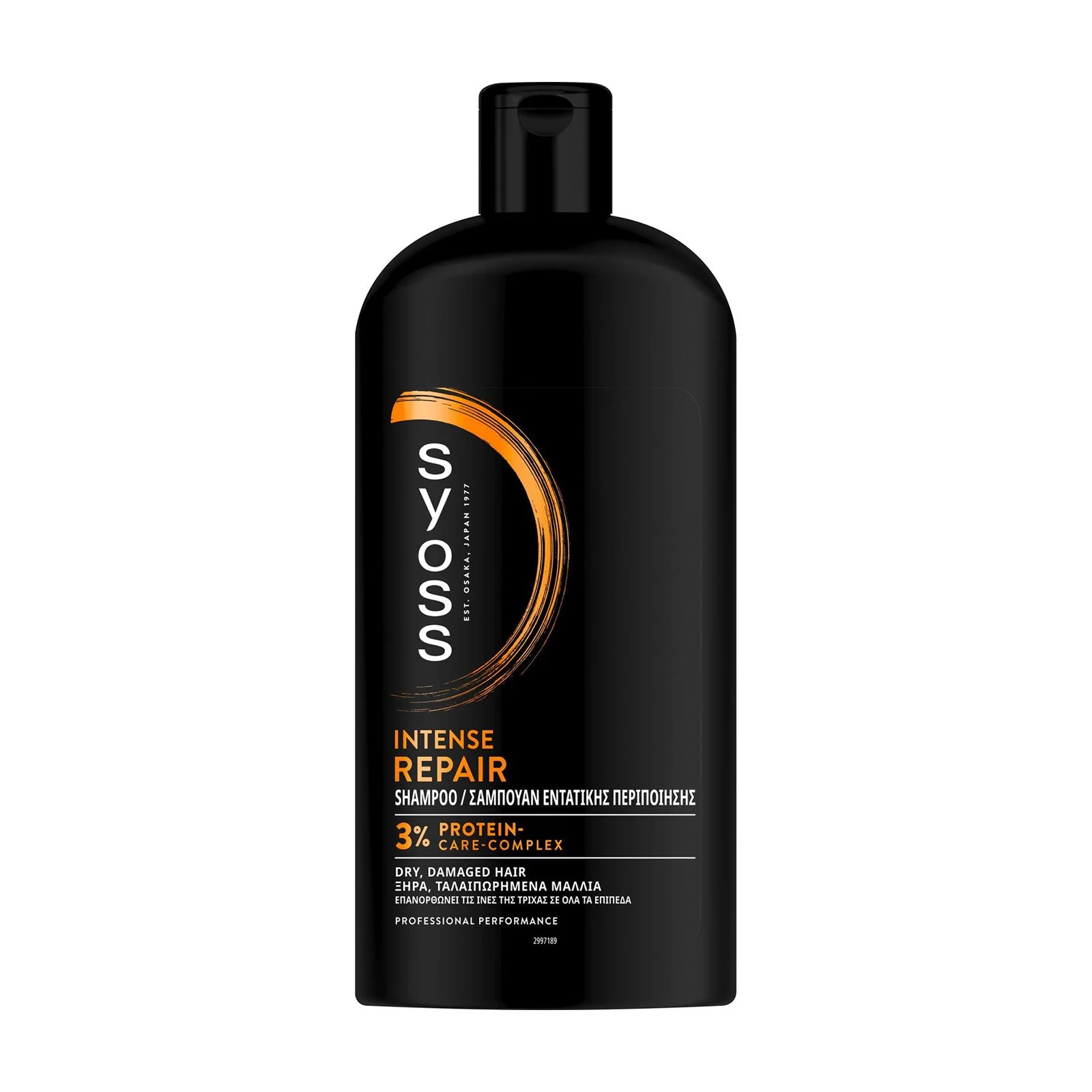 SYOSS Repair Σαμπουάν για Ξηρά Ταλαιπωρημένα Μαλλιά 750ml