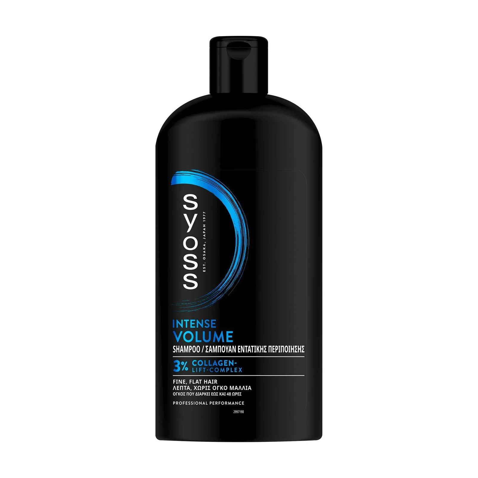 SYOSS Volume Σαμπουάν για Λεπτά Αδύναμα Μαλλιά 750ml