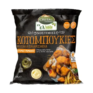 CRETA FARMS Κοτομπουκιές Εν Ελλάδι Νοστιμιές 400g