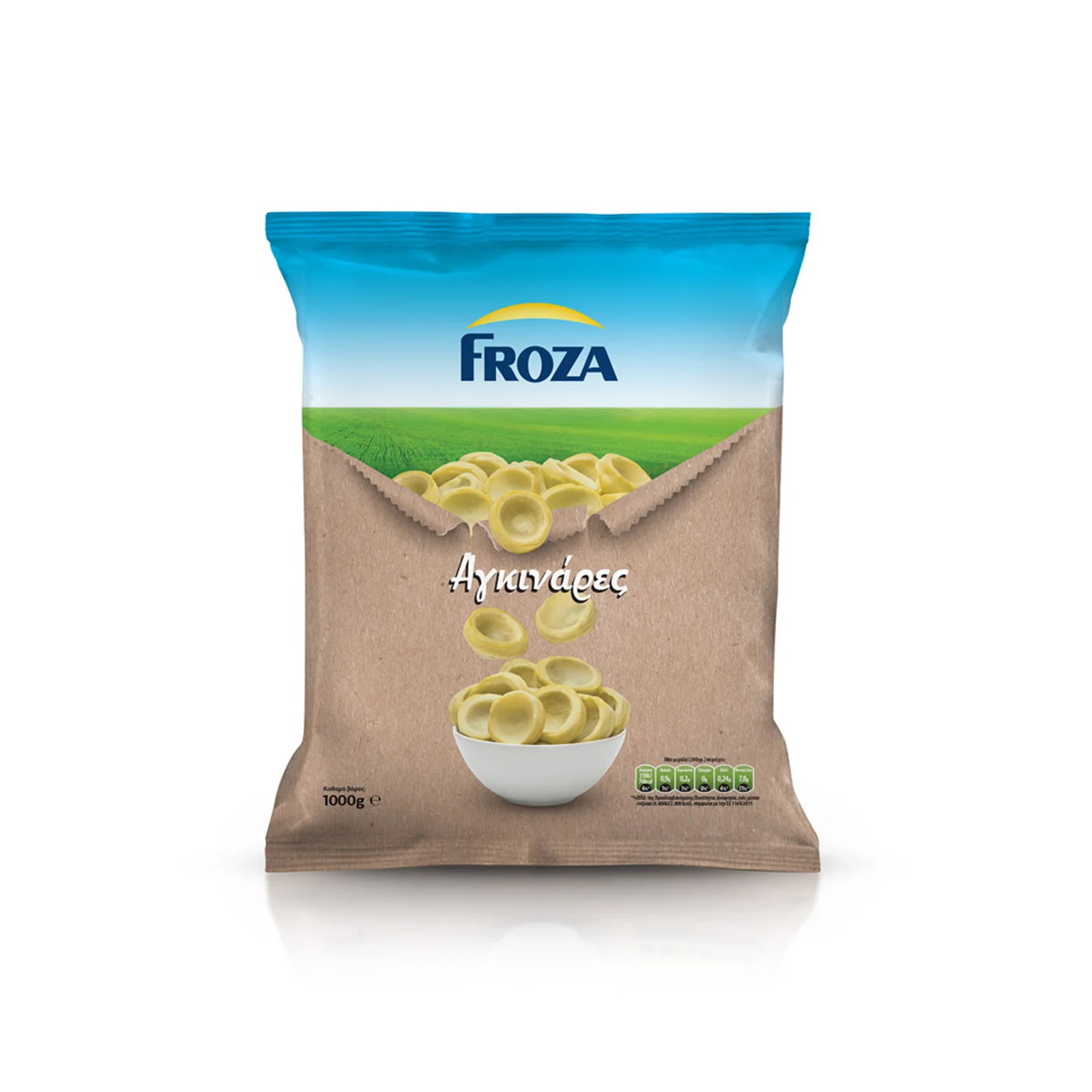 FROZA Αγκινάρες Κατεψυγμένες 1kg