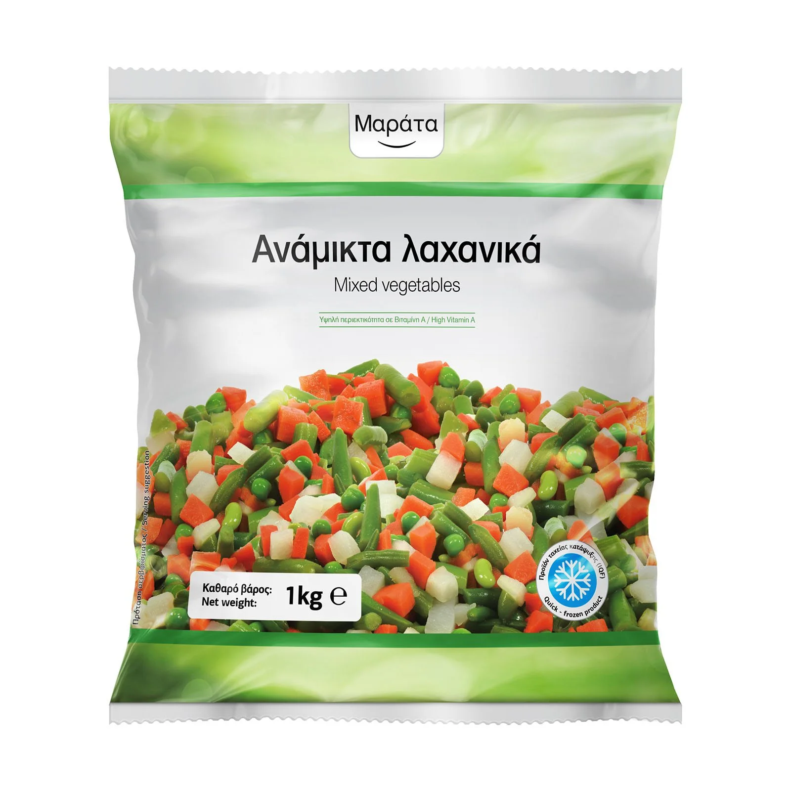 ΜΑΡΑΤΑ Ανάμικτα Λαχανικά 1kg