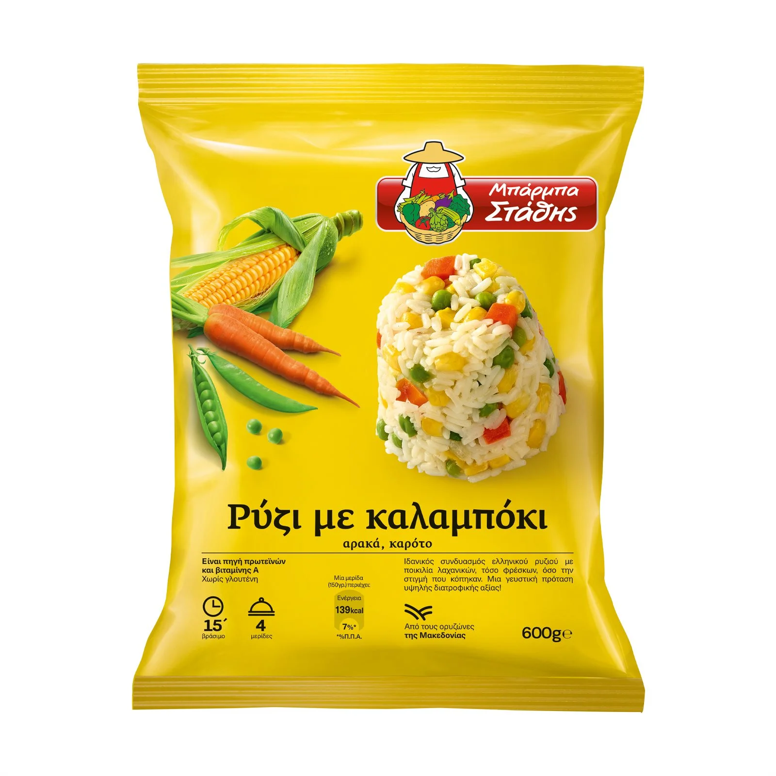ΜΠΑΡΜΠΑ ΣΤΑΘΗΣ Ρύζι με Καλαμπόκι Χωρίς γλουτένη 600g