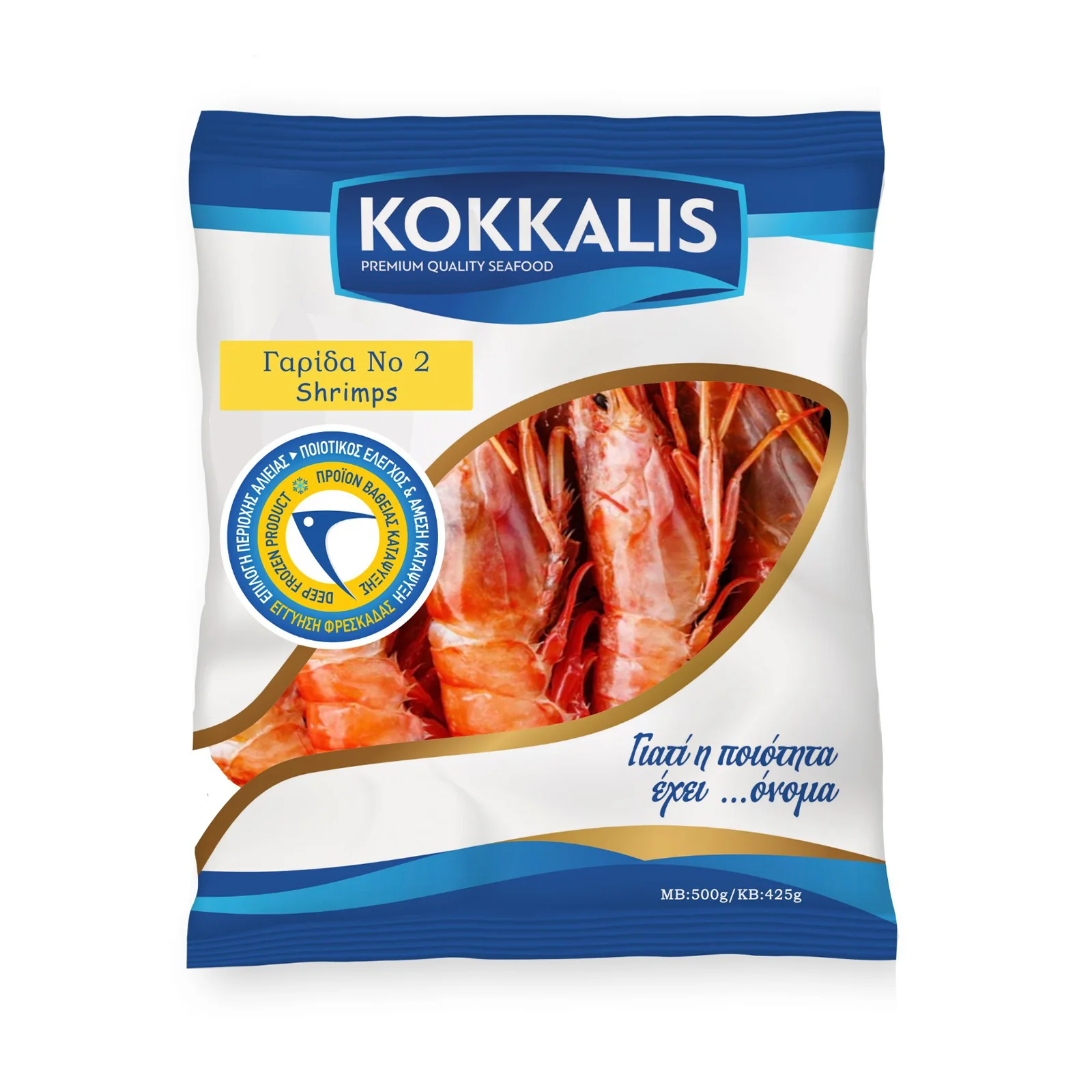 Γαρίδες Ν2 500g_425g Αργεντινής