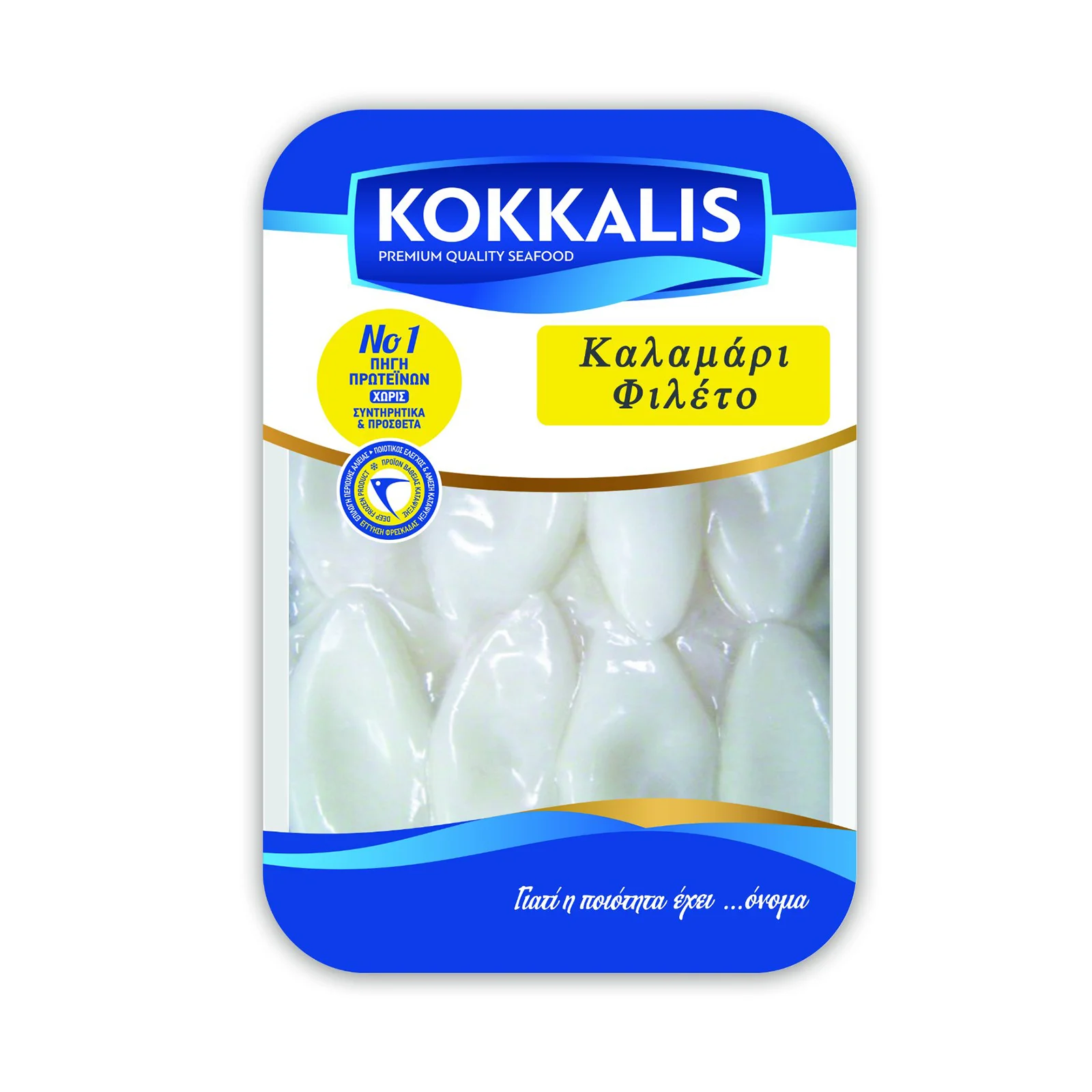 Καλαμάρι Φιλέτο (500g_400g) Ινδίας