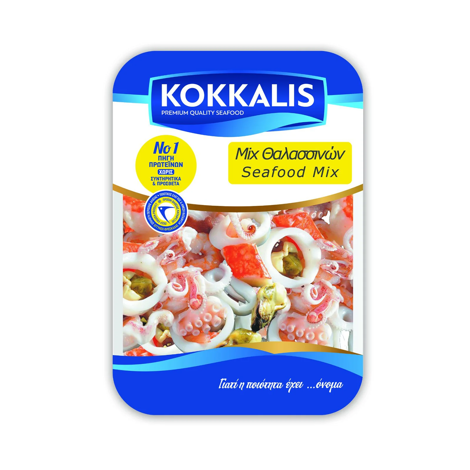 Κοκτέιλ θαλασσινών (500g_400g)