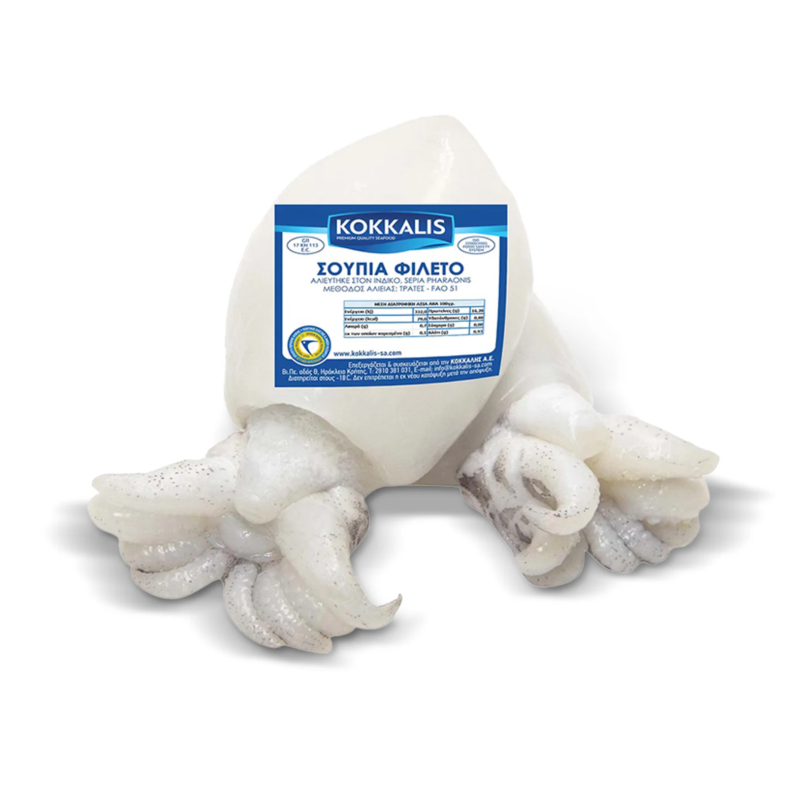 Σουπιά Φιλέτο 500g_1000g Ινδίας