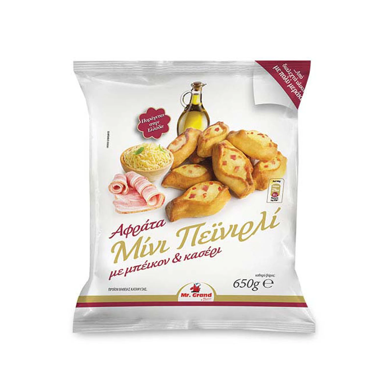 MR.GRAND Πεινιρλί Μίνι Κασέρι Μπέικον 650γρ