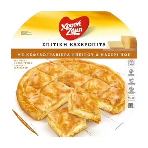 ΧΡΥΣΗ ΖΥΜΗ Κασερόπιτα Σπιτική 850g