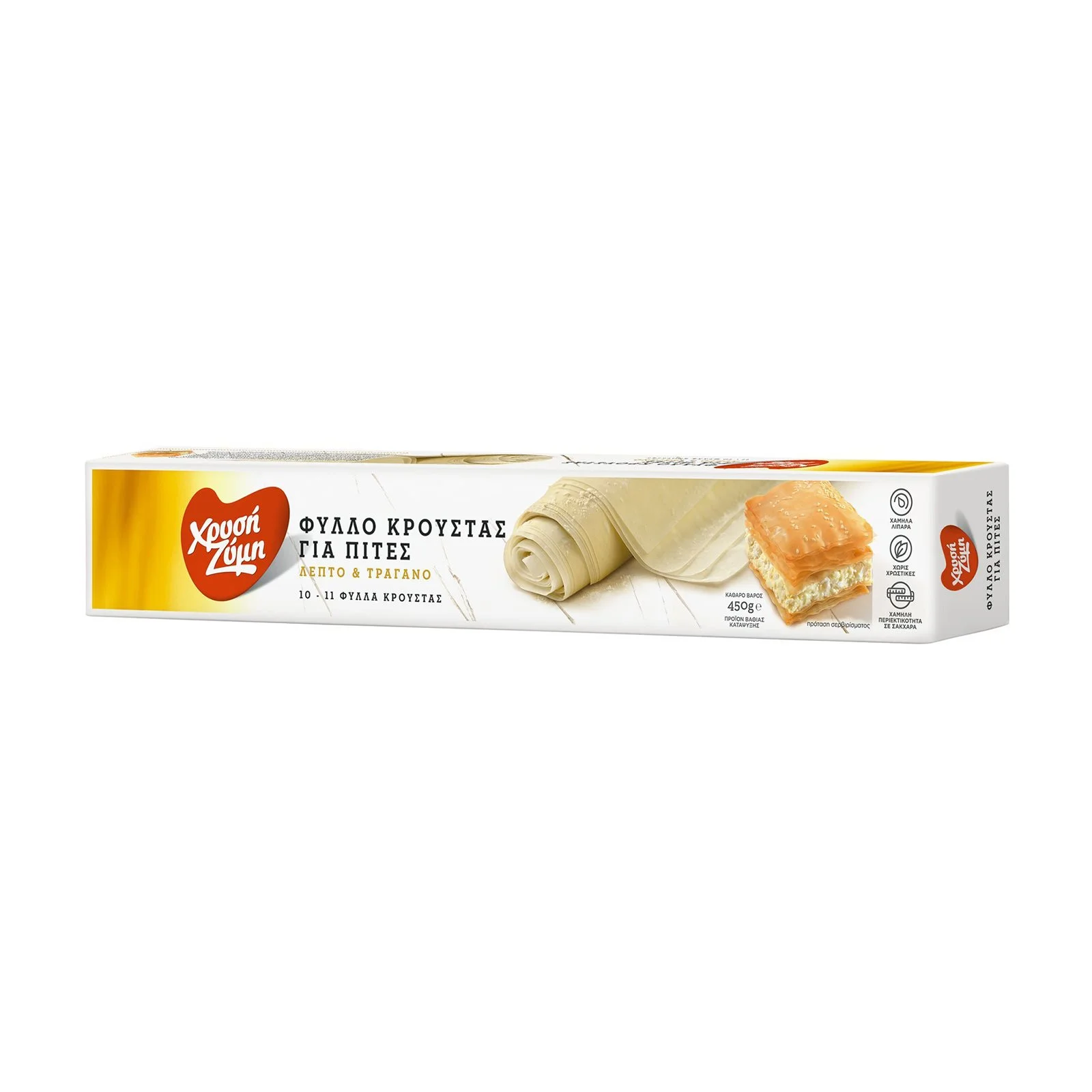 ΧΡΥΣΗ ΖΥΜΗ Φύλλο Κρούστας 450g