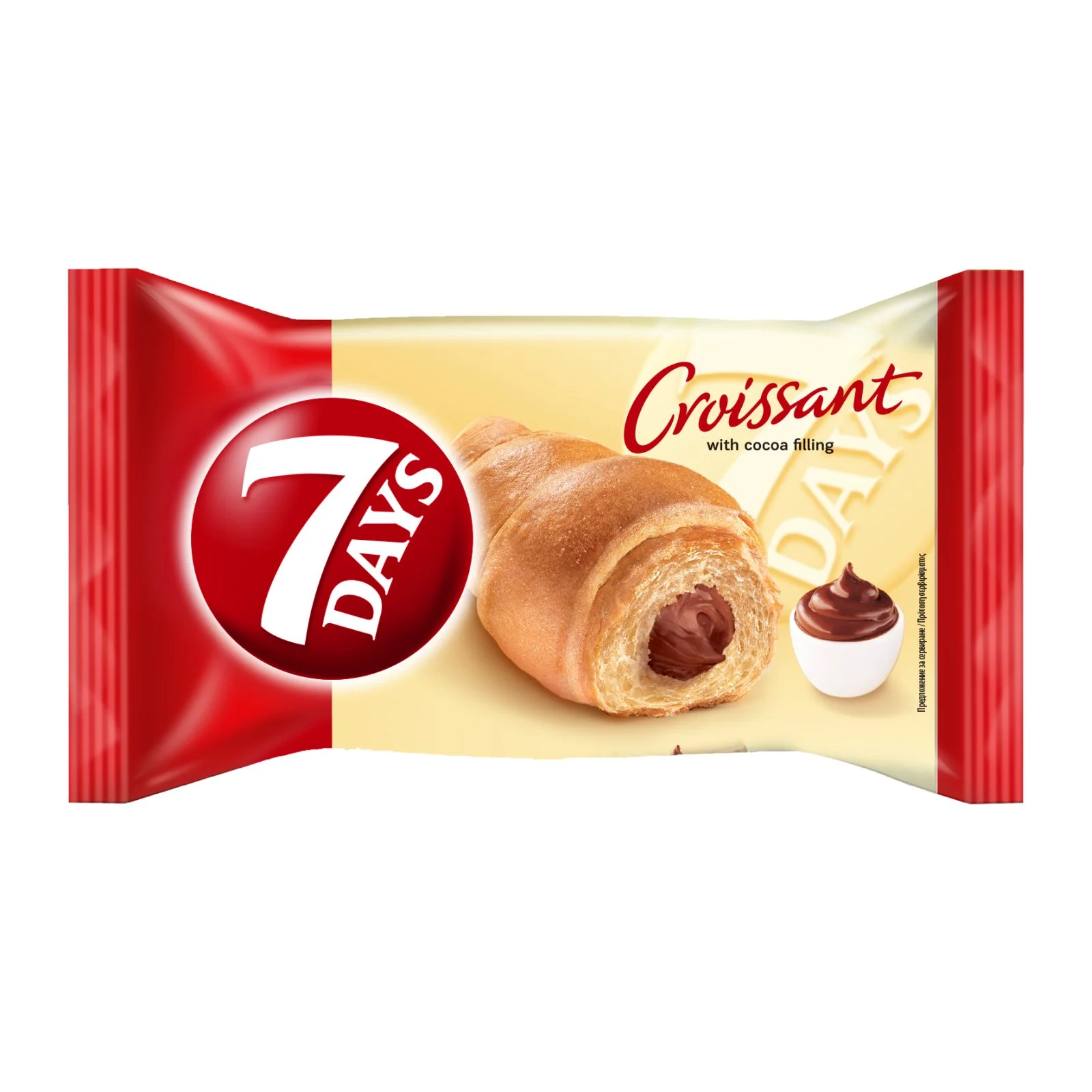 7 DAYS Κρουασάν Κακάο 70g