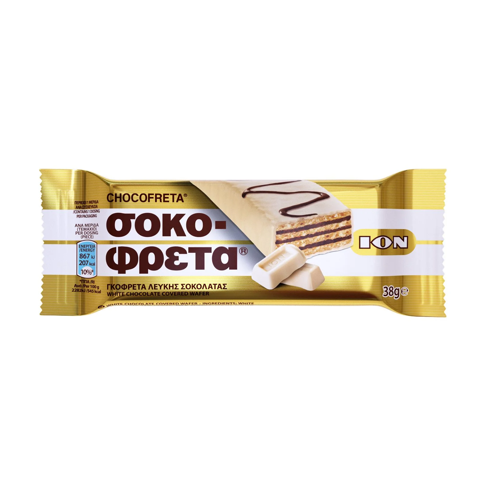 ΙΟΝ Σοκοφρέτα Γκοφρέτα Λευκής Σοκολάτας 38g