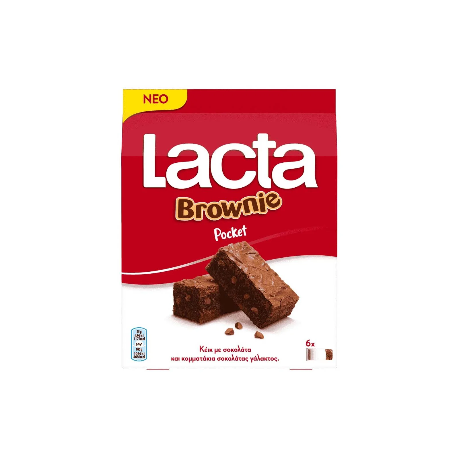 LACTA Κέικ Brownie 150gr